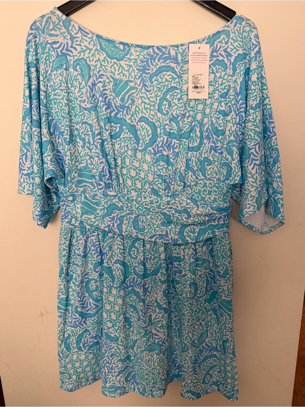 NWT Lilly Pulitzer Parigi Romper, Large